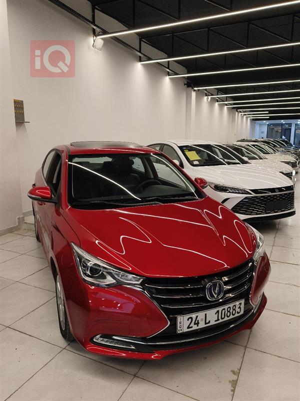 شانجان السفن 2024 للبيع في العراق - دهوك